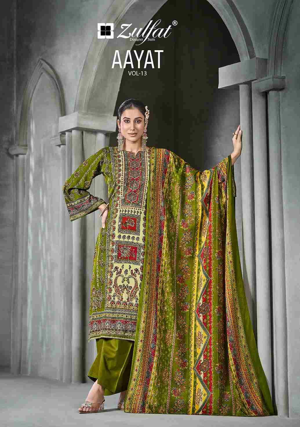 Aayat Vol-13 By Zulfat 617-001 To 617-006 Series Beautiful Festive Suits Stylish Fancy Colorful Casual Wear & Ethnic Wear Pure Viscose Rayon Print Dresses At Wholesale Price