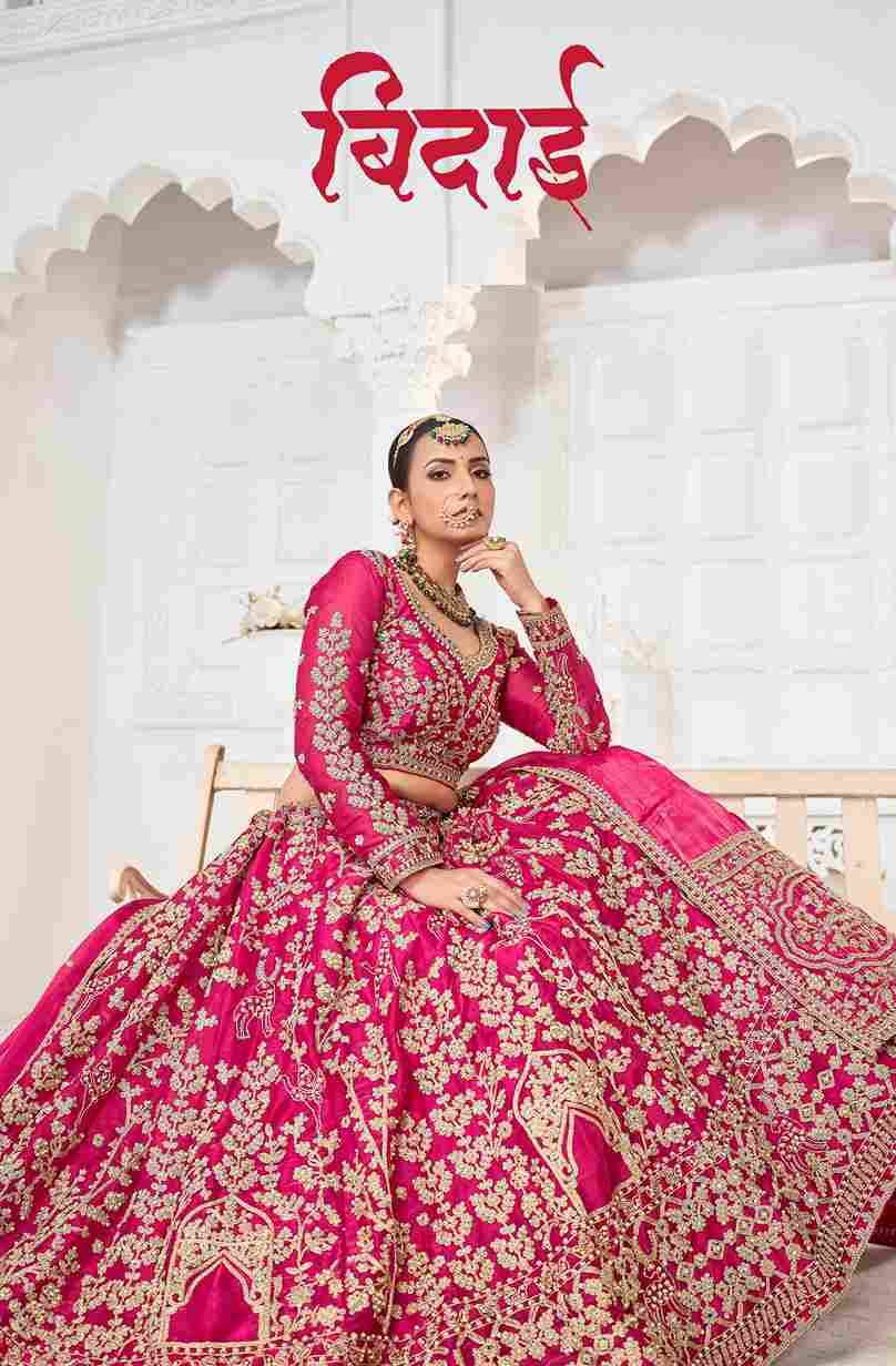 Bidaai By Fashid Wholesale 4007 To 4009 Series Indian Traditional Wear Bridal Collection Beautiful Stylish Fancy Colorful Party Wear & Occasional Wear Jimmy Choo Lehengas At Wholesale Price