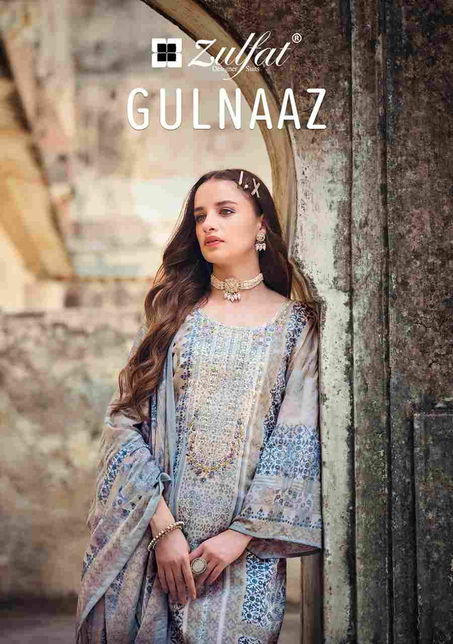 Gulnaaz By Zulfat 620-001 To 620-008 Series Beautiful Festive Suits Stylish Fancy Colorful Casual Wear & Ethnic Wear Pure Cotton Print Dresses At Wholesale Price