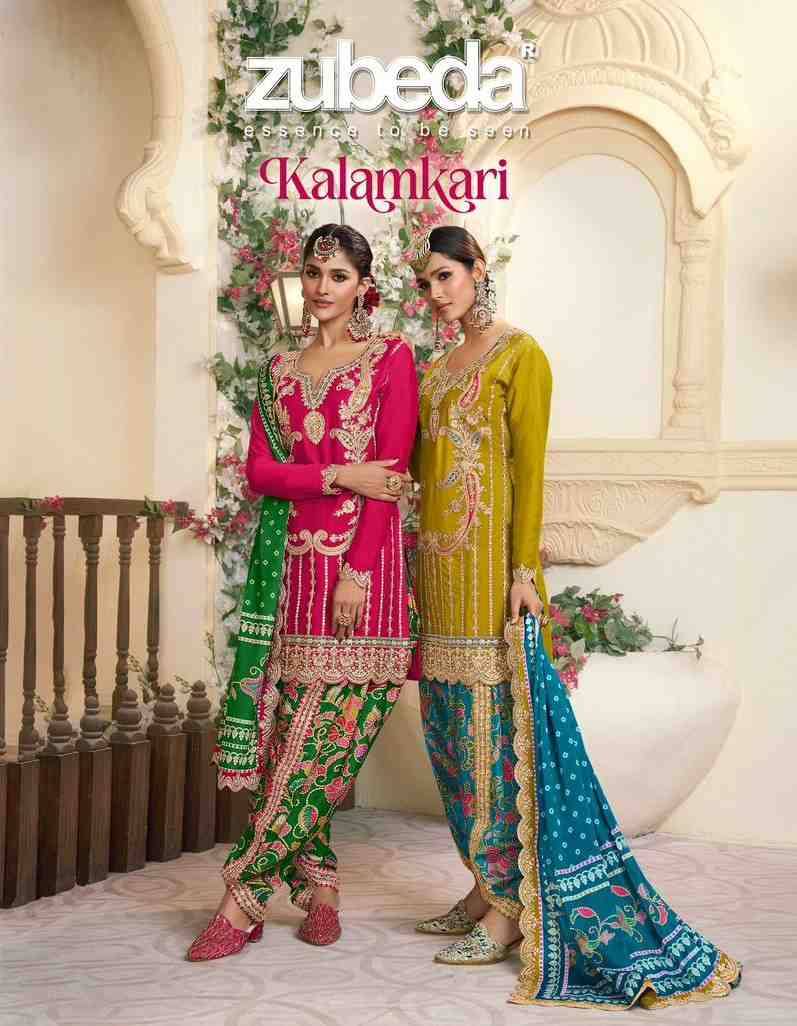 Kalamkari By Zubeda 714 To 717 Series Designer Festive Suits Beautiful Fancy Colorful Stylish Party Wear & Occasional Wear Chinnon Silk Dresses At Wholesale Price