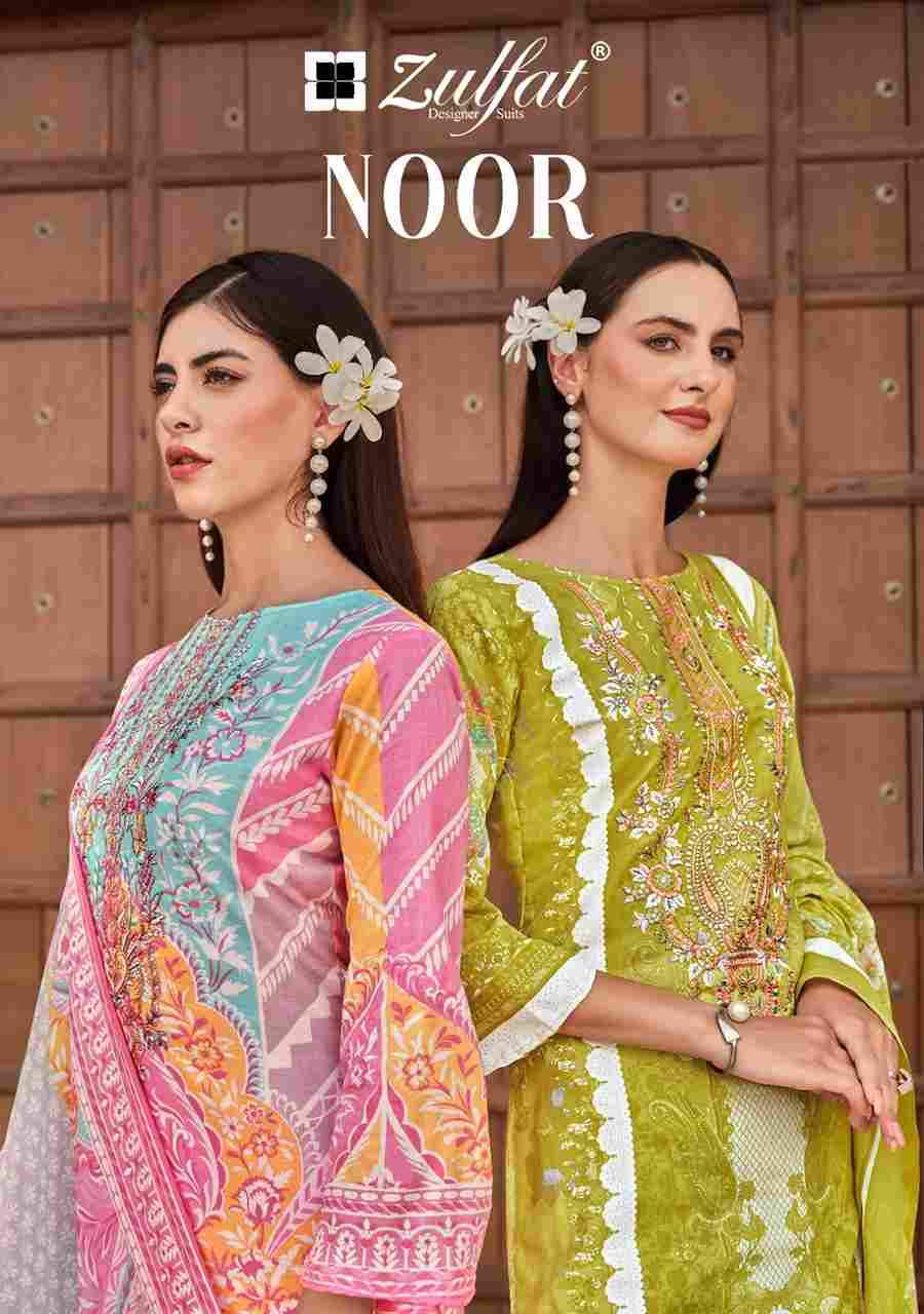 Noor By Zulfat 621-001 To 621-008 Series Beautiful Festive Suits Stylish Fancy Colorful Casual Wear & Ethnic Wear Pure Cotton Print Dresses At Wholesale Price