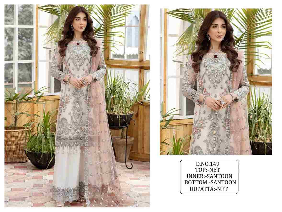 Pakistani Hit Design 149 By Fashid Wholesale Beautiful Pakistani Suits Colorful Stylish Fancy Casual Wear & Ethnic Wear Net Embroidered Dresses At Wholesale Price