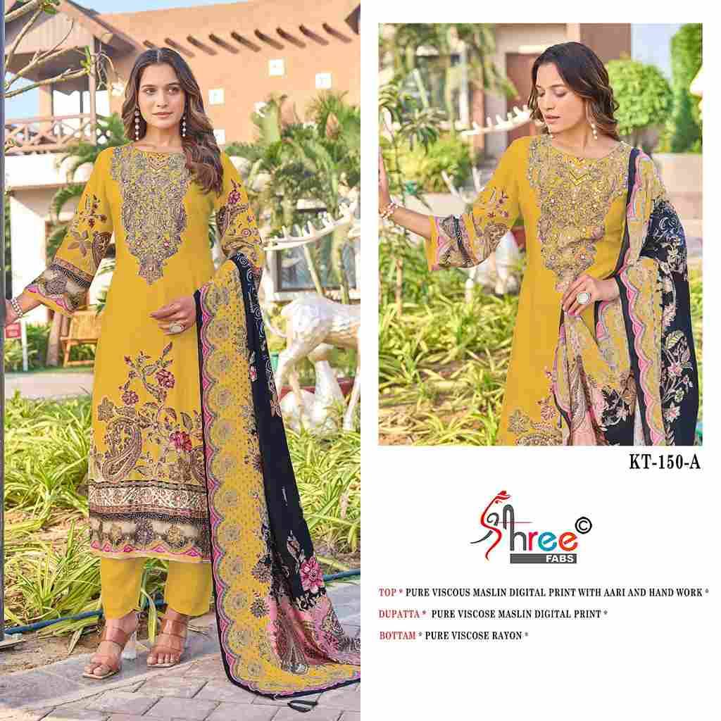 Shree Fabs Hit Design KT-150 Colours By Shree Fabs KT-150 To KT-150-C Series Designer Pakistani Suits Beautiful Fancy Stylish Colorful Party Wear & Occasional Wear Pure Viscose Muslin Embroidery Dresses At Wholesale Price