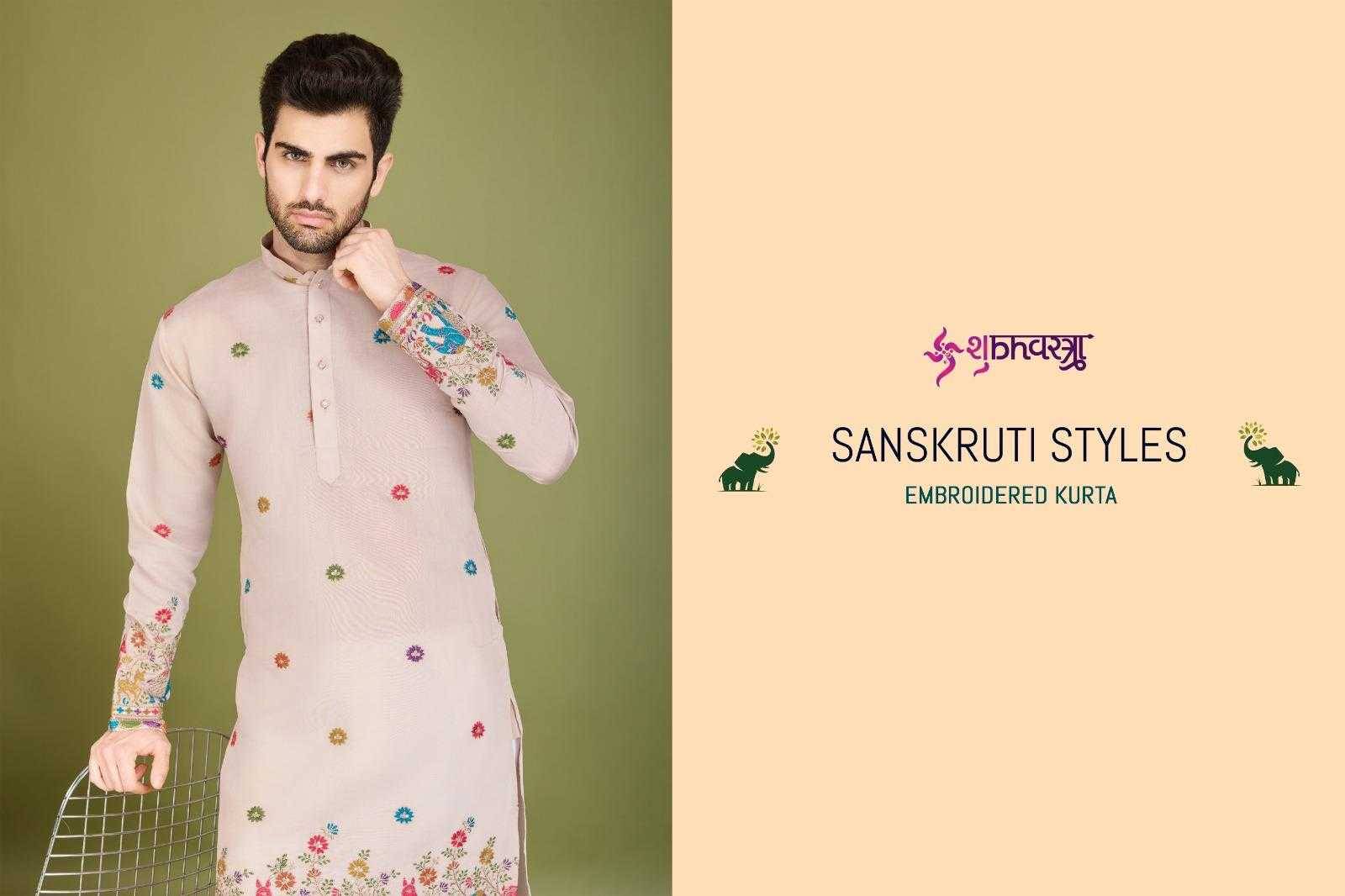 Sanskruti Styles By Shubhvastra 61051 To 61054 Series Beautiful Colorful Stylish Fancy Casual Wear & Ethnic Wear & Ready To Wear Viscose Silk Kurtas At Wholesale Price