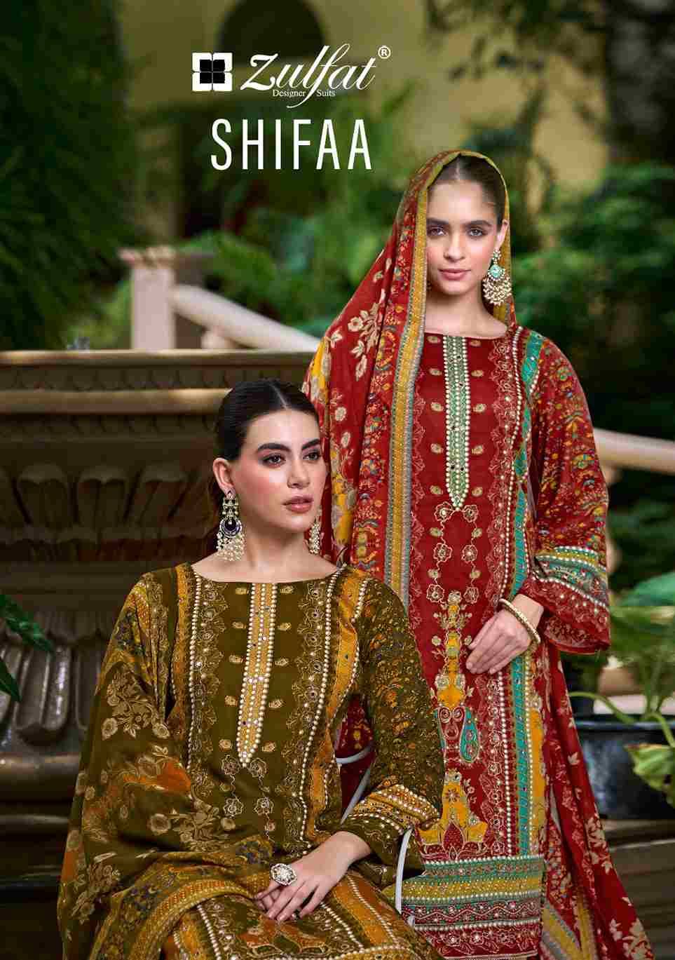 Shifaa By Zulfat 628-001 To 628-006 Series Beautiful Festive Suits Stylish Fancy Colorful Casual Wear & Ethnic Wear Pure Viscose Rayon Print Dresses At Wholesale Price