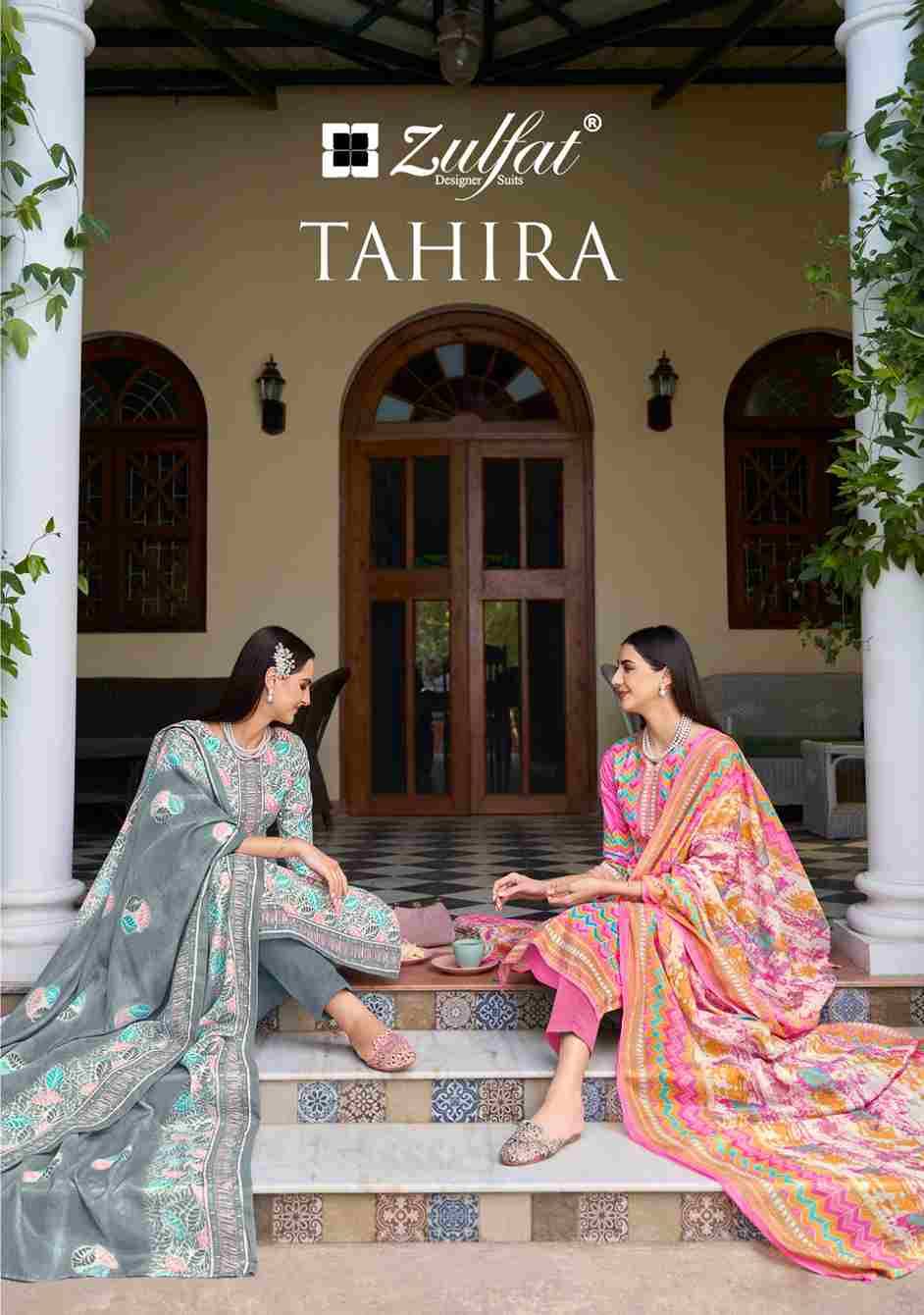 Tahira By Zulfat 568-001 To 568-008 Series Beautiful Festive Suits Stylish Fancy Colorful Casual Wear & Ethnic Wear Pure Cotton Print Dresses At Wholesale Price