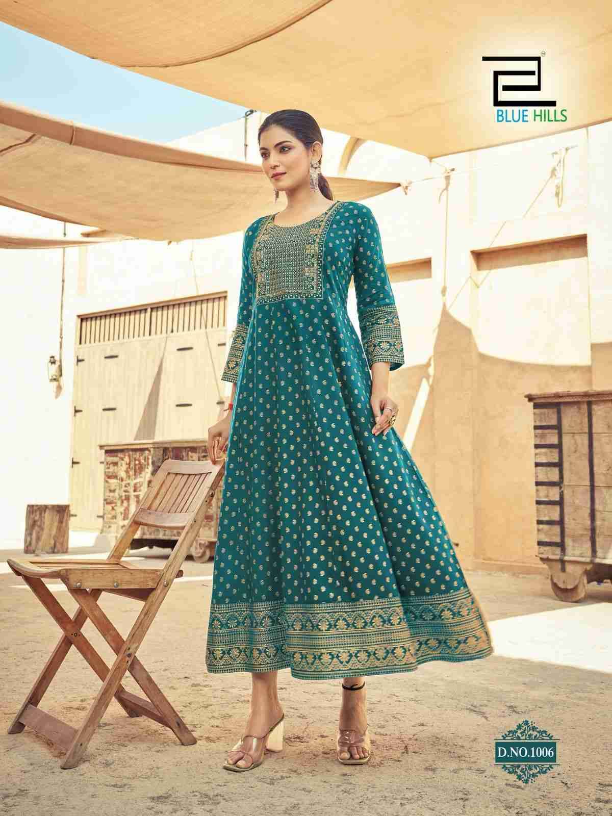 Starbucks By Kaamiri 01 To 07 Series Beautiful Stylish Fancy Colorful Casual Wear & Ethnic Wear Rayon Printed Gowns At Wholesale Price