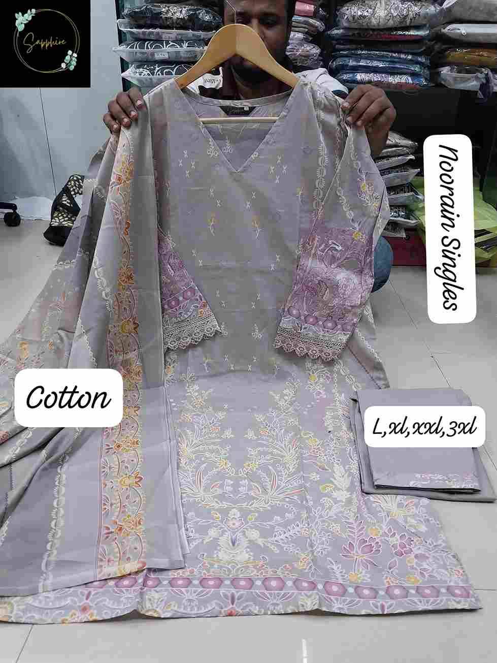 Agha Noorain By Sapphire 01 To 04 Series Beautiful Pakistani Suits Stylish Fancy Colorful Party Wear & Occasional Wear Pure Lawn Embroidered Dresses At Wholesale Price
