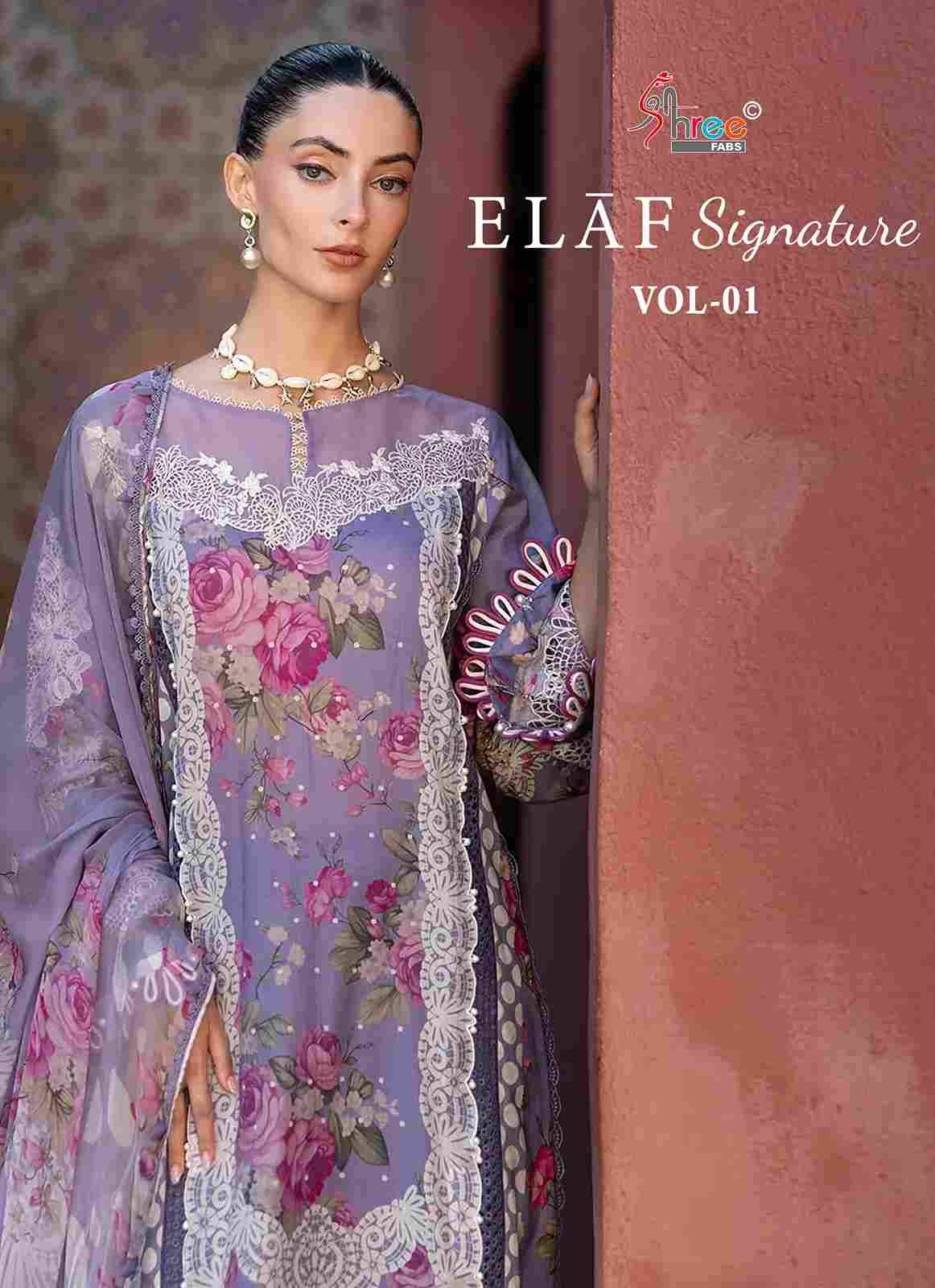 Elaf Signature Vol-1 By Shree Fabs 3886 To 3891 Series Beautiful Pakistani Suits Colorful Stylish Fancy Casual Wear & Ethnic Wear Pure Lawn Cotton Print Dresses At Wholesale Price