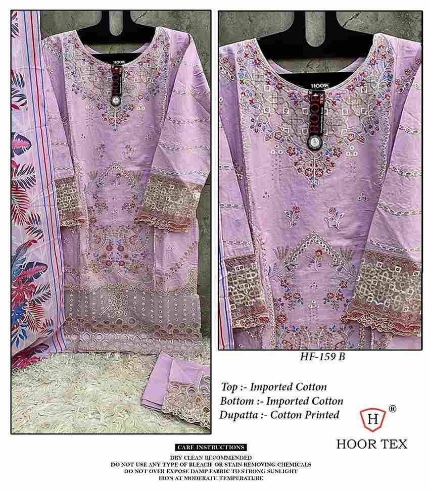 Hoor Tex Hit Design HF-159 Colours By Hoor Tex HF-159-A To HF-159-C Series Designer Festive Pakistani Suits Collection Beautiful Stylish Fancy Colorful Party Wear & Occasional Wear Cotton Embroidered Dresses At Wholesale Price