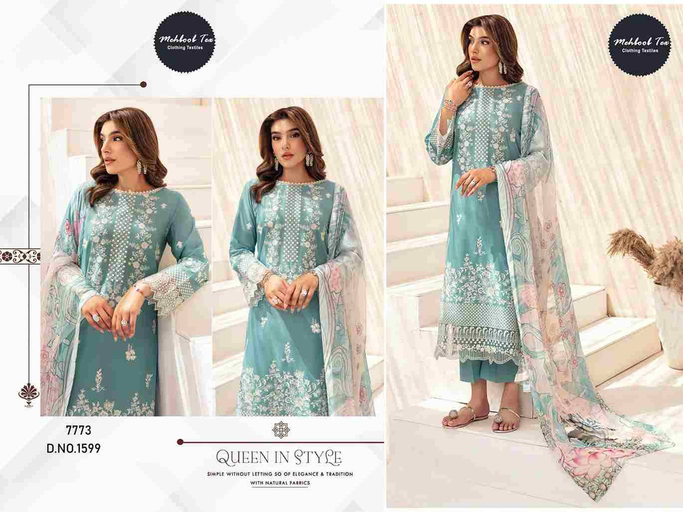 Mehboob Tex Hit Design 1599 By Mehboob Tex Beautiful Pakistani Suits Stylish Fancy Colorful Party Wear & Occasional Wear Pure Viscose Cambric Cotton Dresses At Wholesale Price