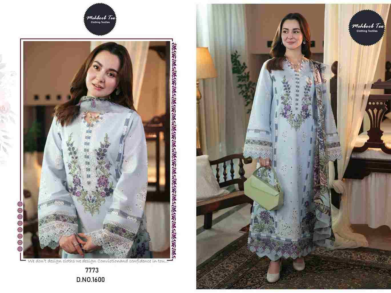 Mehboob Tex Hit Design 1600 By Mehboob Tex Beautiful Pakistani Suits Stylish Fancy Colorful Party Wear & Occasional Wear Cambric Cotton Dresses At Wholesale Price
