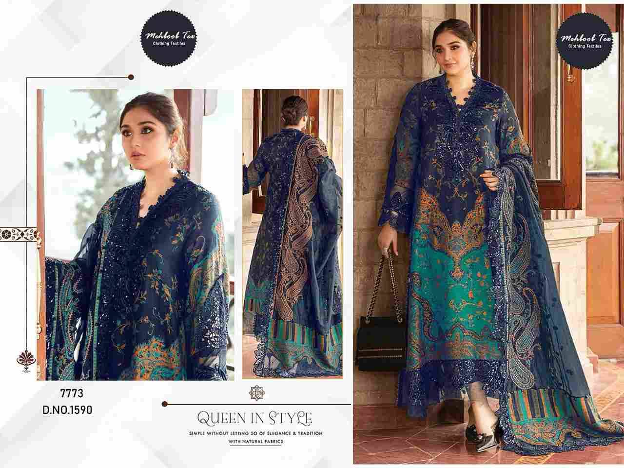 Mehboob Tex Hit Design 1590 By Mehboob Tex Beautiful Pakistani Suits Stylish Fancy Colorful Party Wear & Occasional Wear Pure Cotton Dresses At Wholesale Price