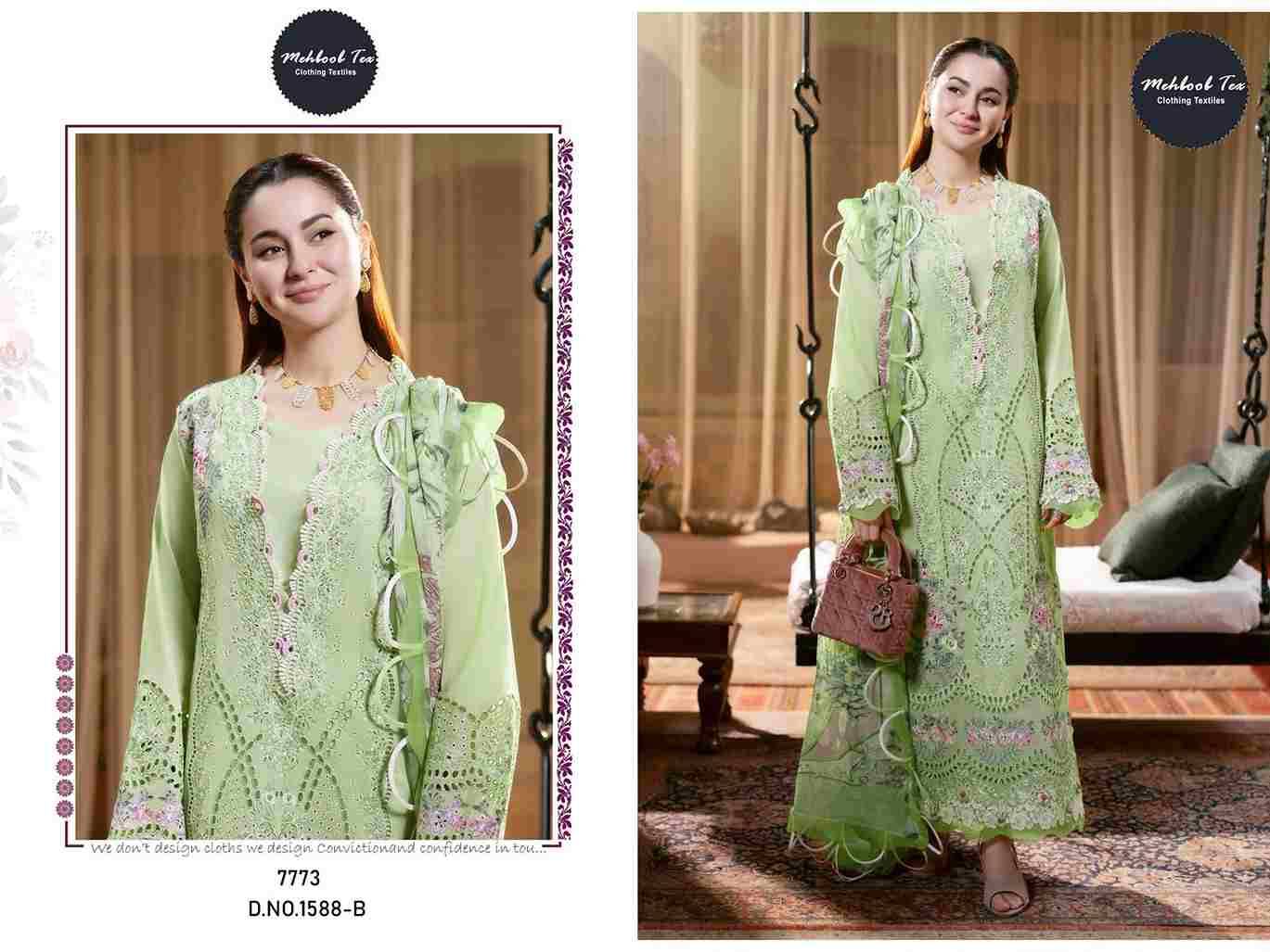 Mehboob Tex Hit Design 1588-B By Mehboob Tex Beautiful Pakistani Suits Stylish Fancy Colorful Party Wear & Occasional Wear Pure Viscose Lawn Dresses At Wholesale Price