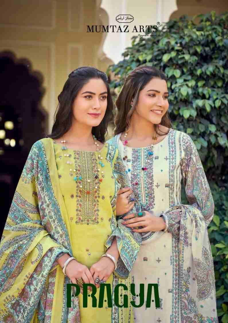 Pragya By Mumtaz Arts 101 To 106 Series Beautiful Festive Suits Colorful Stylish Fancy Casual Wear & Ethnic Wear Pure Jam Satin Print Dresses At Wholesale Price
