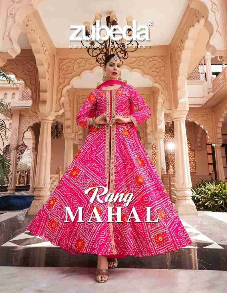 Rang Mahal By Zubeda 478 To 483 Series Designer Anarkali Suits Beautiful Stylish Fancy Colorful Party Wear & Occasional Wear Chinnon Silk Dresses At Wholesale Price