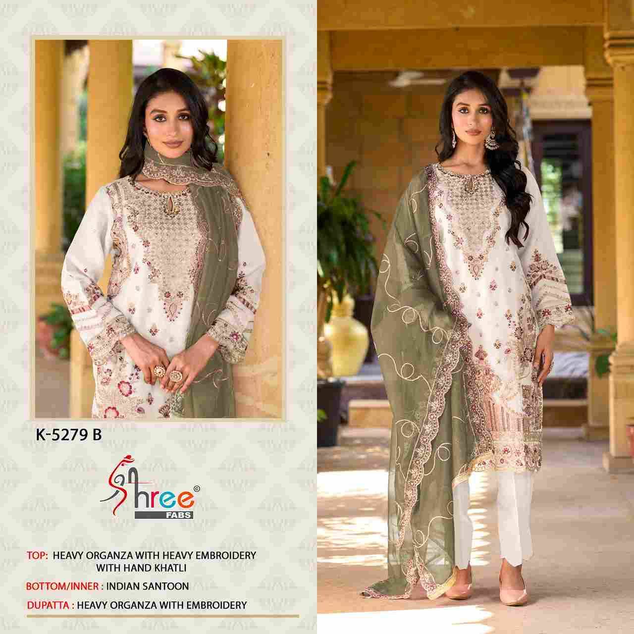 Shree Fabs Hit Design K-5279 Colours By Shree Fabs K-5279-A To K-5279-D Series Beautiful Pakistani Suits Colorful Stylish Fancy Casual Wear & Ethnic Wear Organza Embroidered Dresses At Wholesale Price