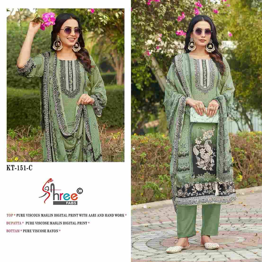 Shree Fabs Hit Design KT-151 Colours By Shree Fabs KT-151-B To KT-151-E Series Designer Pakistani Suits Beautiful Fancy Stylish Colorful Party Wear & Occasional Wear Pure Viscose Muslin Embroidery Dresses At Wholesale Price
