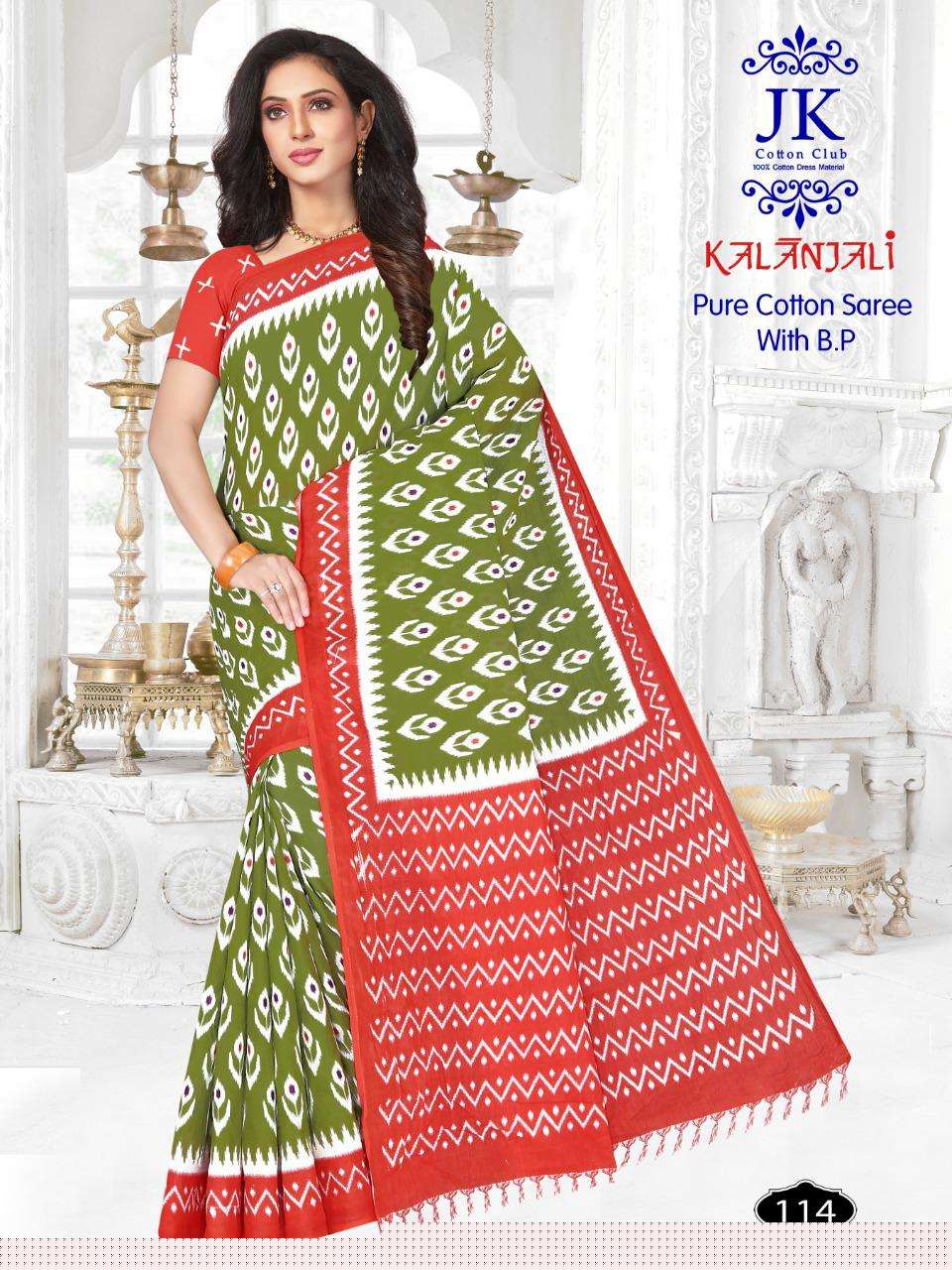 KALANJALI BY JK COTTON CLUB 101 TO 130 SERIES INDIAN TRADITIONAL WEAR COLLECTION BEAUTIFUL STYLISH FANCY COLORFUL PARTY WEAR & OCCASIONAL WEAR PURE COTTON SAREES AT WHOLESALE PRICE
