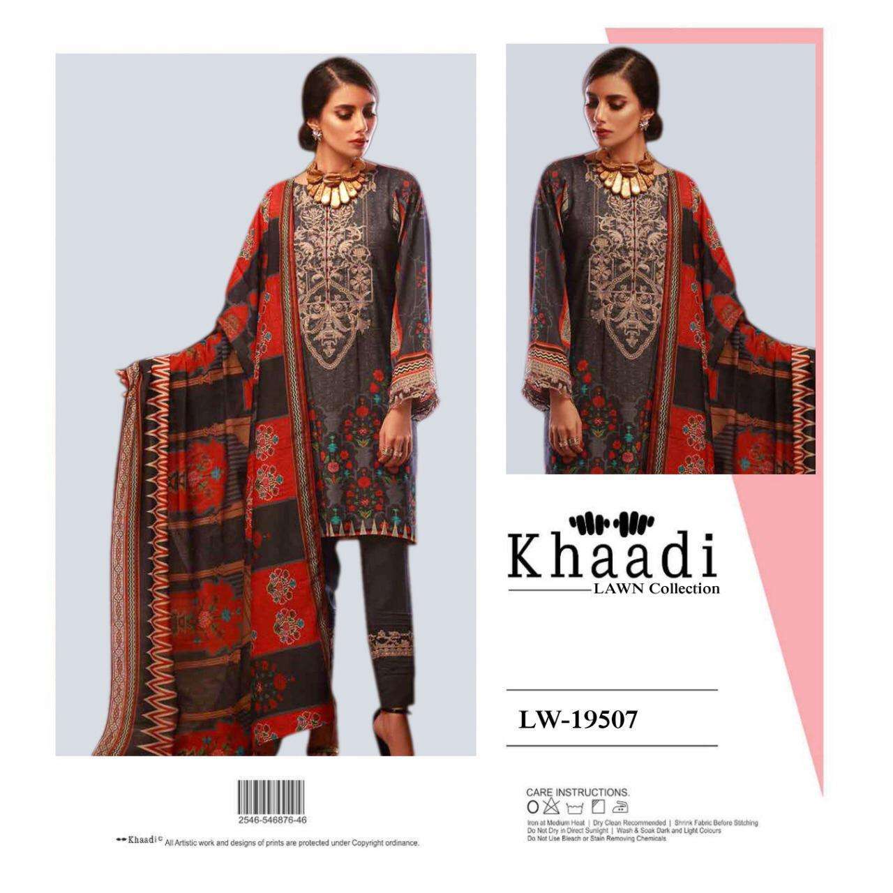 KHAADI LAWN COLLECTION BY FASHID WHOLESALE 19502 TO 19510 PAKISTANI SUITS BEAUTIFUL FANCY COLORFUL STYLISH PARTY WEAR & OCCASIONAL WEAR PREMIUM 80 80 LAWN WITH PATCH EMBROIDERY DRESSES AT WHOLESALE PRICE