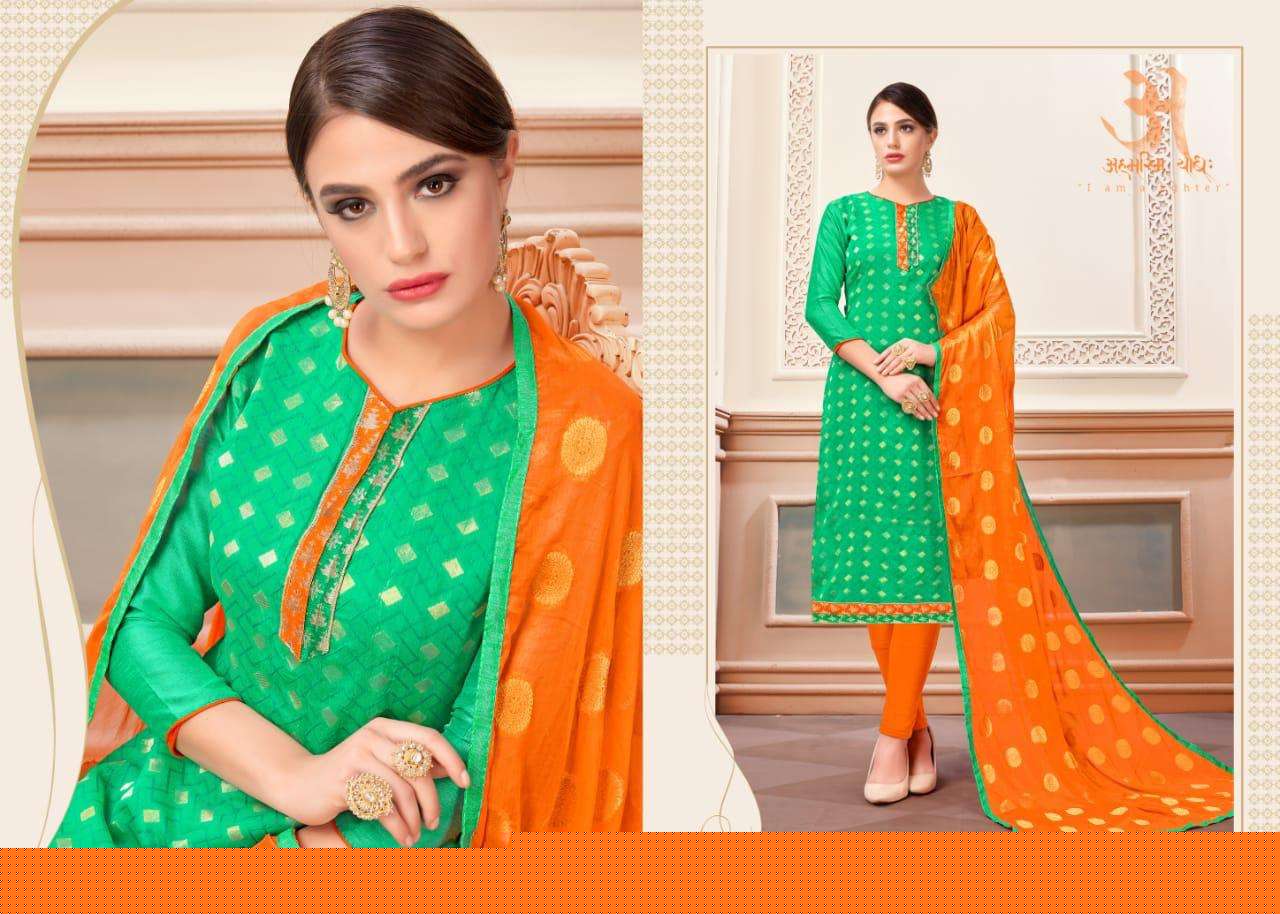 GLAMOUR VOL-4 BY AMIT FASHION 4001 TO 4012 SERIES DESIGNER FESTIVE SUITS COLLECTION BEAUTIFUL STYLISH FANCY COLORFUL PARTY WEAR & OCCASIONAL WEAR PURE BANARASI DRESSES AT WHOLESALE PRICE