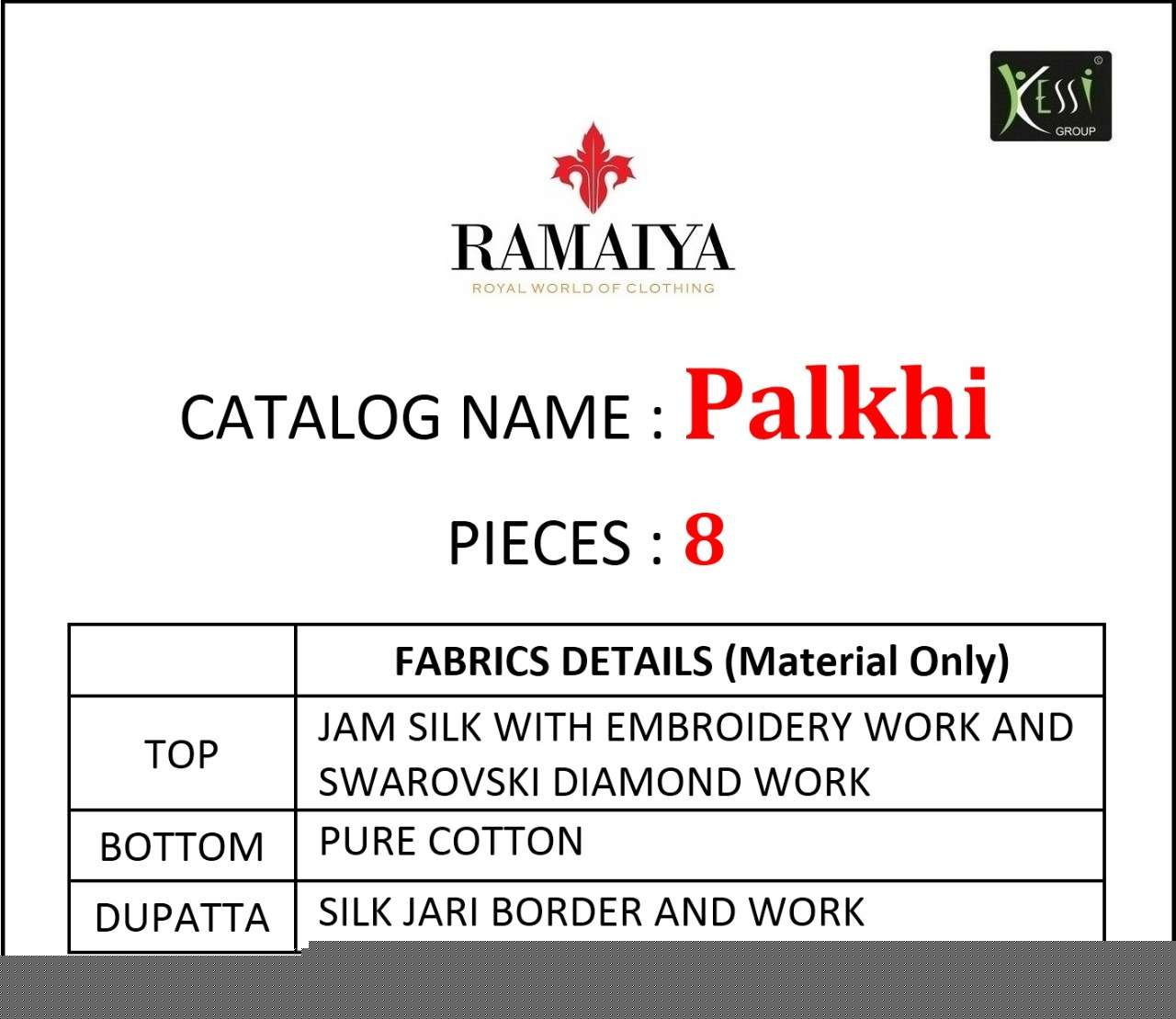 PALKHI BY RAMAIYA 10131 TO 10135 SERIES DESIGNER SUITS COLLECTION BEAUTIFUL STYLISH FANCY COLORFUL PARTY WEAR & OCCASIONAL WEAR JAM SILK EMBROIDERED DRESSES AT WHOLESALE PRICE