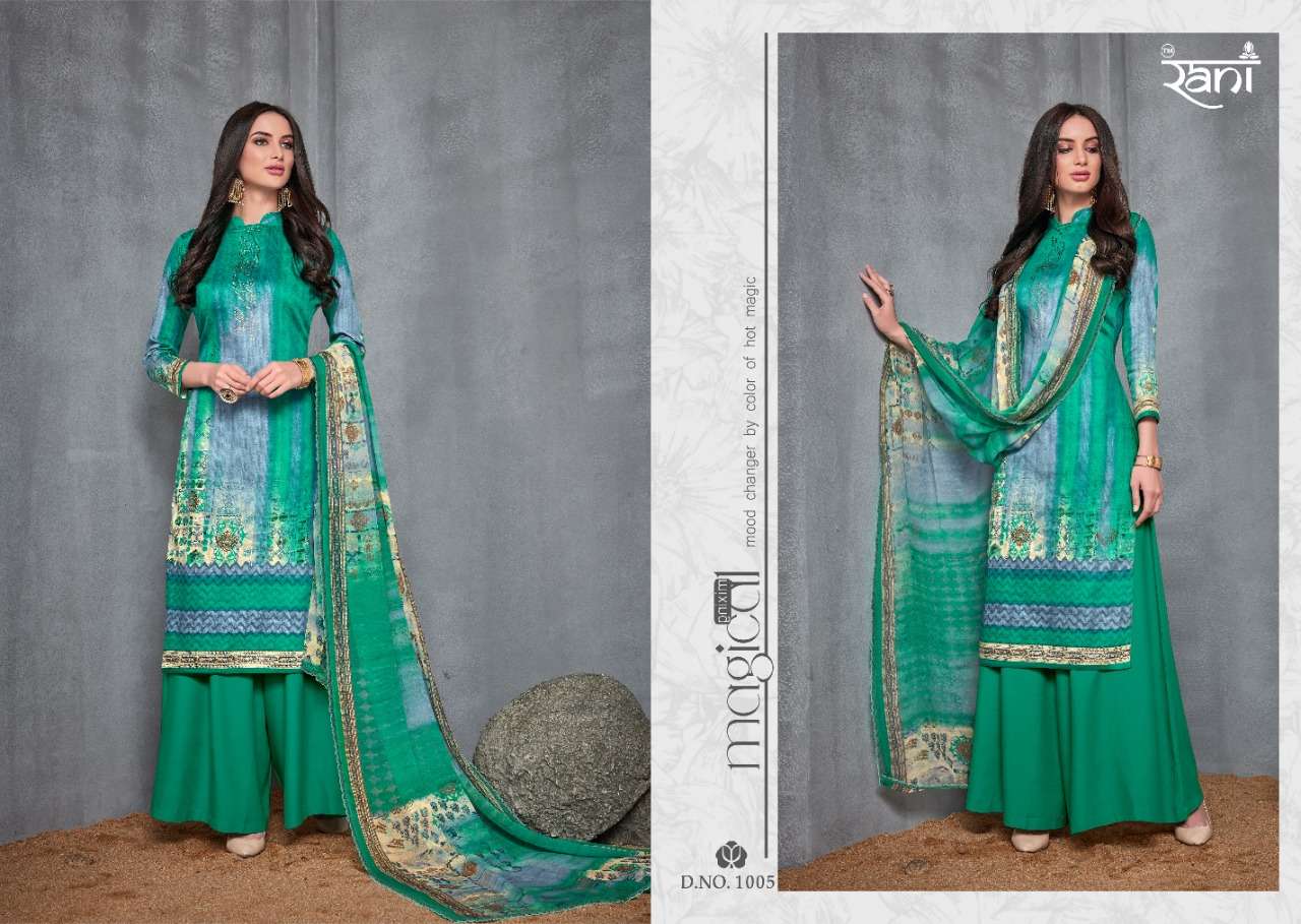 ZARA BY RANI PRINT 1001 TO 1008 SERIES BEAUTIFUL STYLISH SHARARA SUITS FANCY COLORFUL CASUAL WEAR & ETHNIC WEAR & READY TO WEAR JAM SATIN DIGITAL PRINTED DRESSES AT WHOLESALE PRICE