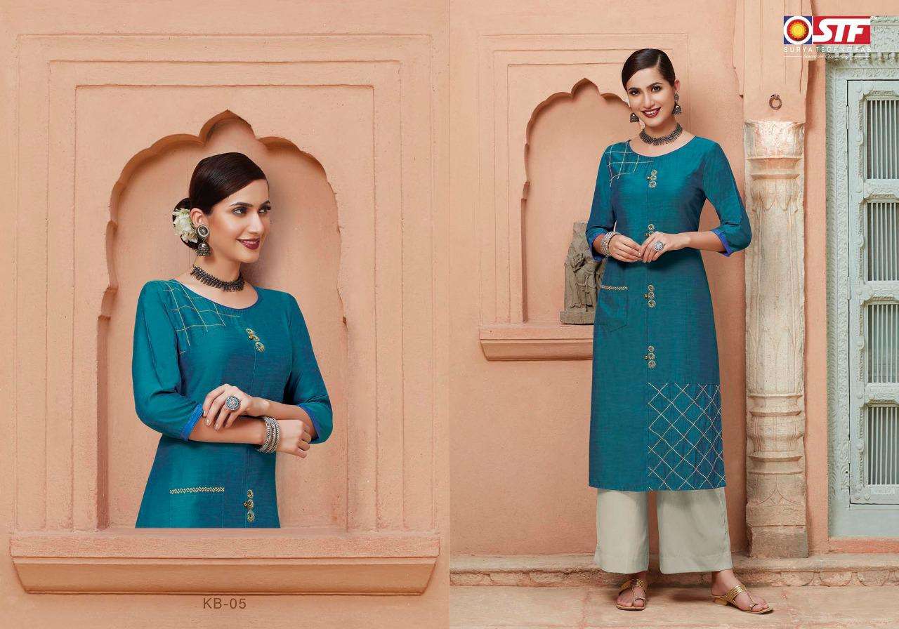 KADAMBARI BY SURYA TECHNO FAB 01 TO 06 SERIES BEAUTIFUL STYLISH COLORFUL FANCY PARTY WEAR & ETHNIC WEAR & READY TO WEAR RAYON MALANGE TWO TONE KURTIS AT WHOLESALE PRICE