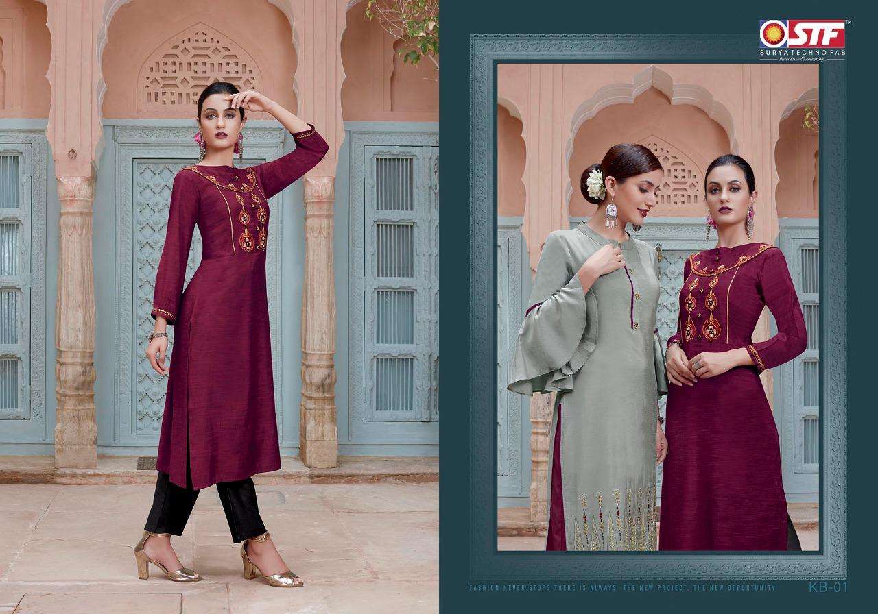KADAMBARI BY SURYA TECHNO FAB 01 TO 06 SERIES BEAUTIFUL STYLISH COLORFUL FANCY PARTY WEAR & ETHNIC WEAR & READY TO WEAR RAYON MALANGE TWO TONE KURTIS AT WHOLESALE PRICE