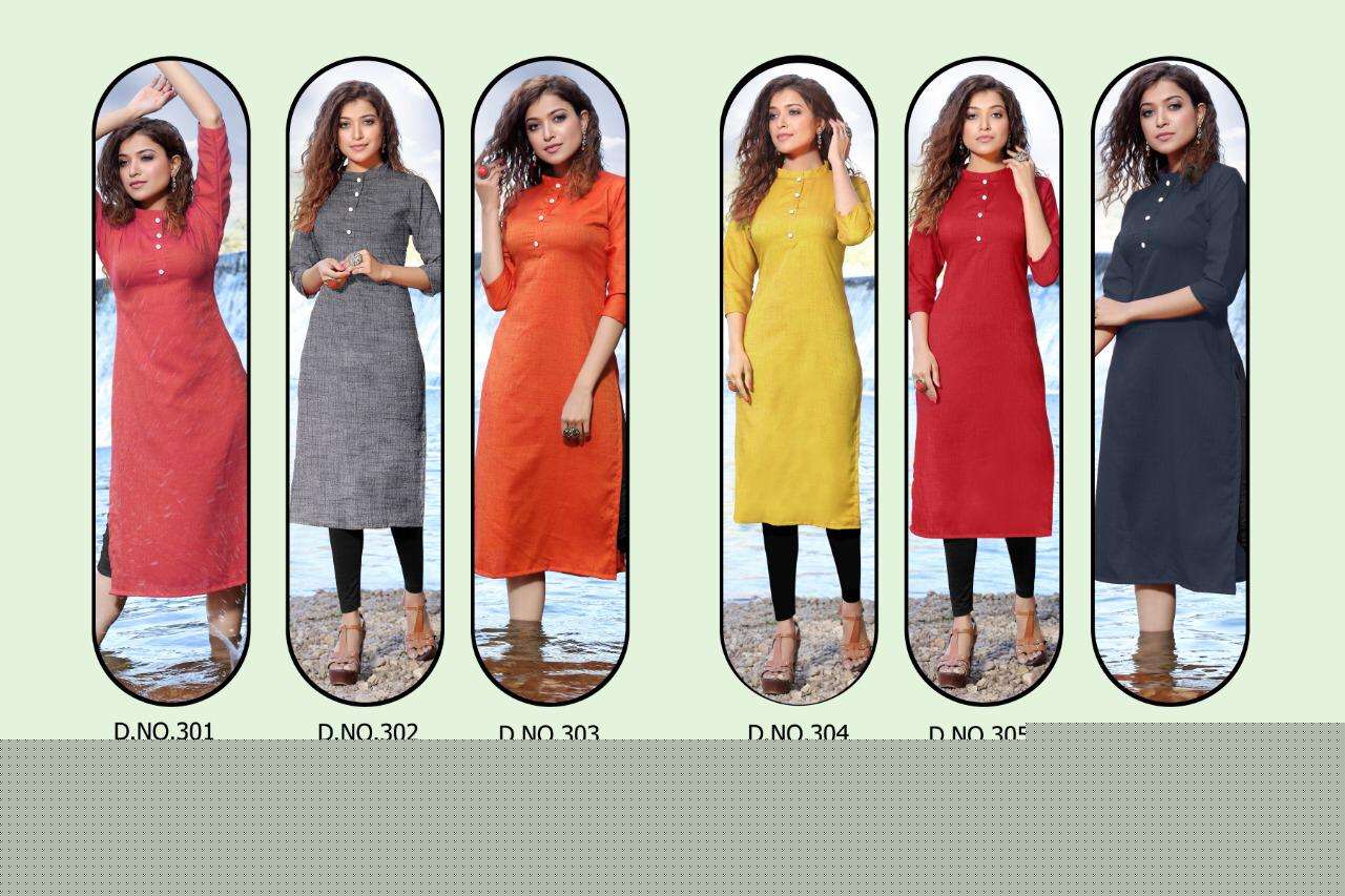 CINDRELLA VOL-3 BY POORVI DESIGNER 301 TO 306 SERIES BEAUTIFUL COLORFUL STYLISH FANCY CASUAL WEAR & READY TO WEAR RAYON TWO TONE KURTIS AT WHOLESALE PRICE