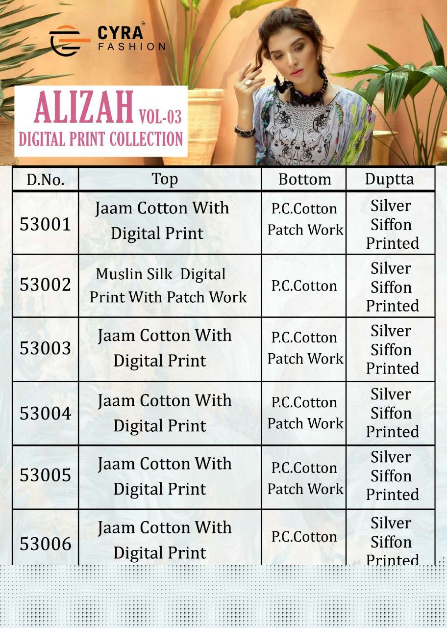 ALIZAH VOL-3 BY CYRA FASHION 53001 TO 53006 SERIES DESIGNER PAKISTANI SUITS BEAUTIFUL STYLISH FANCY COLORFUL PARTY WEAR & OCCASIONAL WEAR JAM COTTON WITH DIGITAL PRINTED DRESSES AT WHOLESALE PRICE