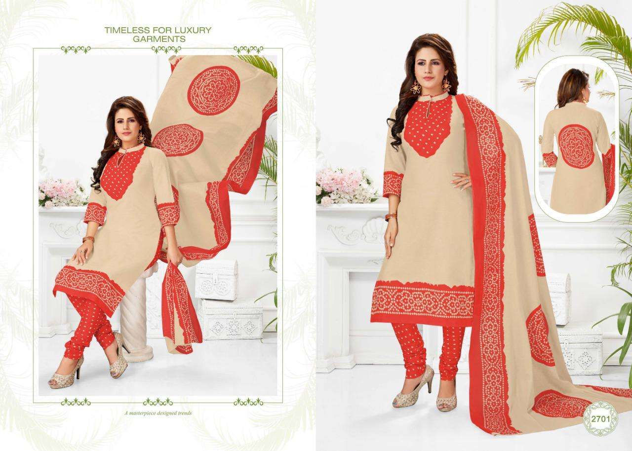 MEERA VOL-27 BY COTTON PLUS 2701 TO 2712 SERIES INDIAN TRADITIONAL WEAR COLLECTION BEAUTIFUL STYLISH FANCY COLORFUL PARTY WEAR & OCCASIONAL WEAR PURE COTTON PRINTED DRESSES AT WHOLESALE PRICE