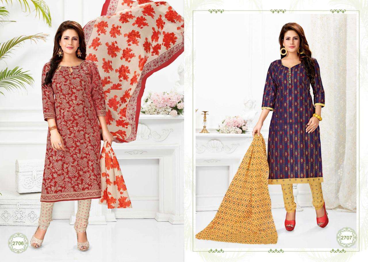 MEERA VOL-27 BY COTTON PLUS 2701 TO 2712 SERIES INDIAN TRADITIONAL WEAR COLLECTION BEAUTIFUL STYLISH FANCY COLORFUL PARTY WEAR & OCCASIONAL WEAR PURE COTTON PRINTED DRESSES AT WHOLESALE PRICE