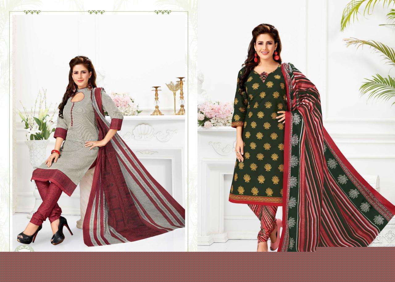 MEERA VOL-27 BY COTTON PLUS 2701 TO 2712 SERIES INDIAN TRADITIONAL WEAR COLLECTION BEAUTIFUL STYLISH FANCY COLORFUL PARTY WEAR & OCCASIONAL WEAR PURE COTTON PRINTED DRESSES AT WHOLESALE PRICE