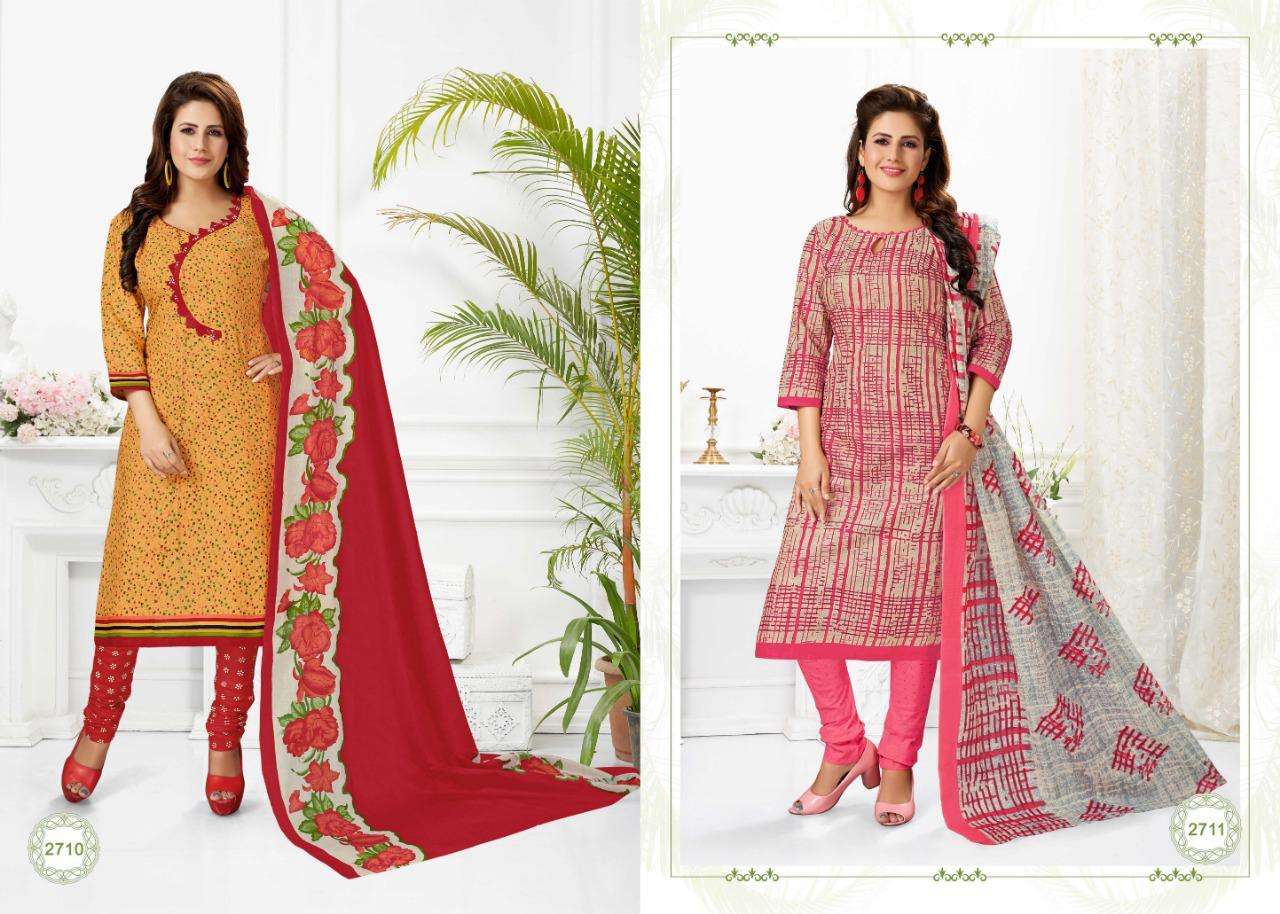 MEERA VOL-27 BY COTTON PLUS 2701 TO 2712 SERIES INDIAN TRADITIONAL WEAR COLLECTION BEAUTIFUL STYLISH FANCY COLORFUL PARTY WEAR & OCCASIONAL WEAR PURE COTTON PRINTED DRESSES AT WHOLESALE PRICE