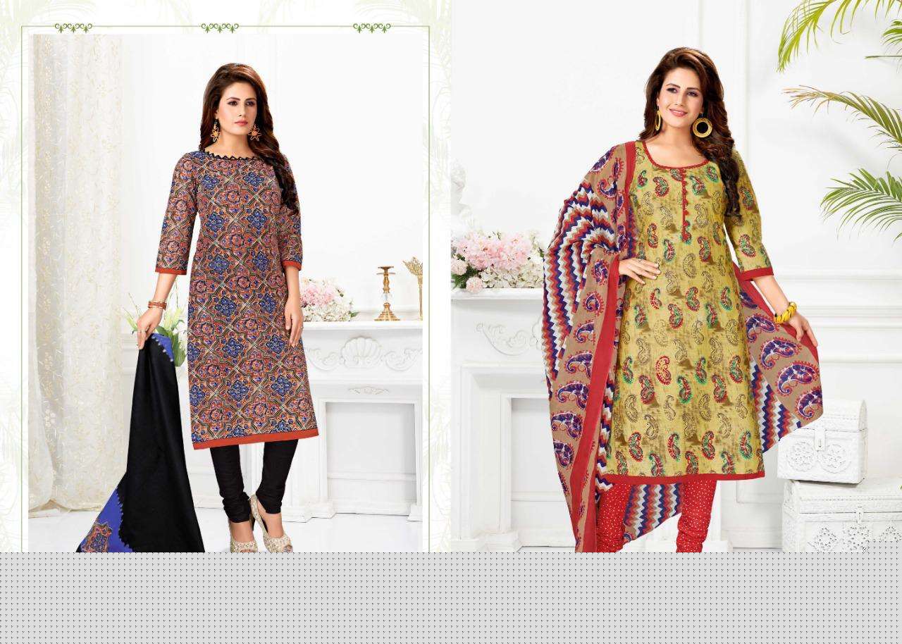 MEERA VOL-27 BY COTTON PLUS 2701 TO 2712 SERIES INDIAN TRADITIONAL WEAR COLLECTION BEAUTIFUL STYLISH FANCY COLORFUL PARTY WEAR & OCCASIONAL WEAR PURE COTTON PRINTED DRESSES AT WHOLESALE PRICE