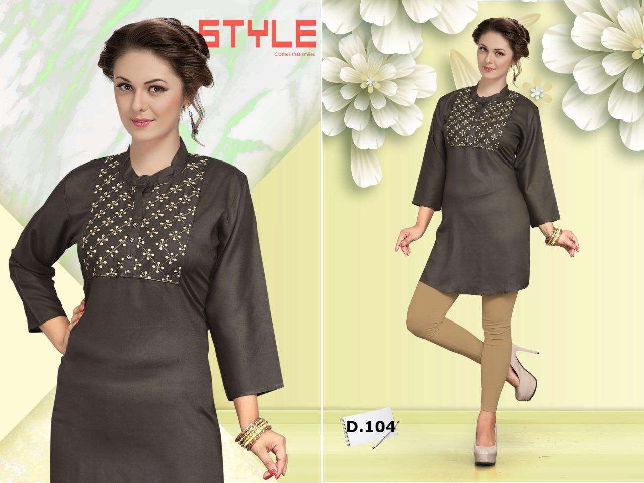 KANIKA BY HONEY 101 TO 110 SERIES BEAUTIFUL STYLISH FANCY COLORFUL CASUAL WEAR & ETHNIC WEAR & READY TO WEAR 140 GM RAYON PRINTED KURTIS AT WHOLESALE PRICE