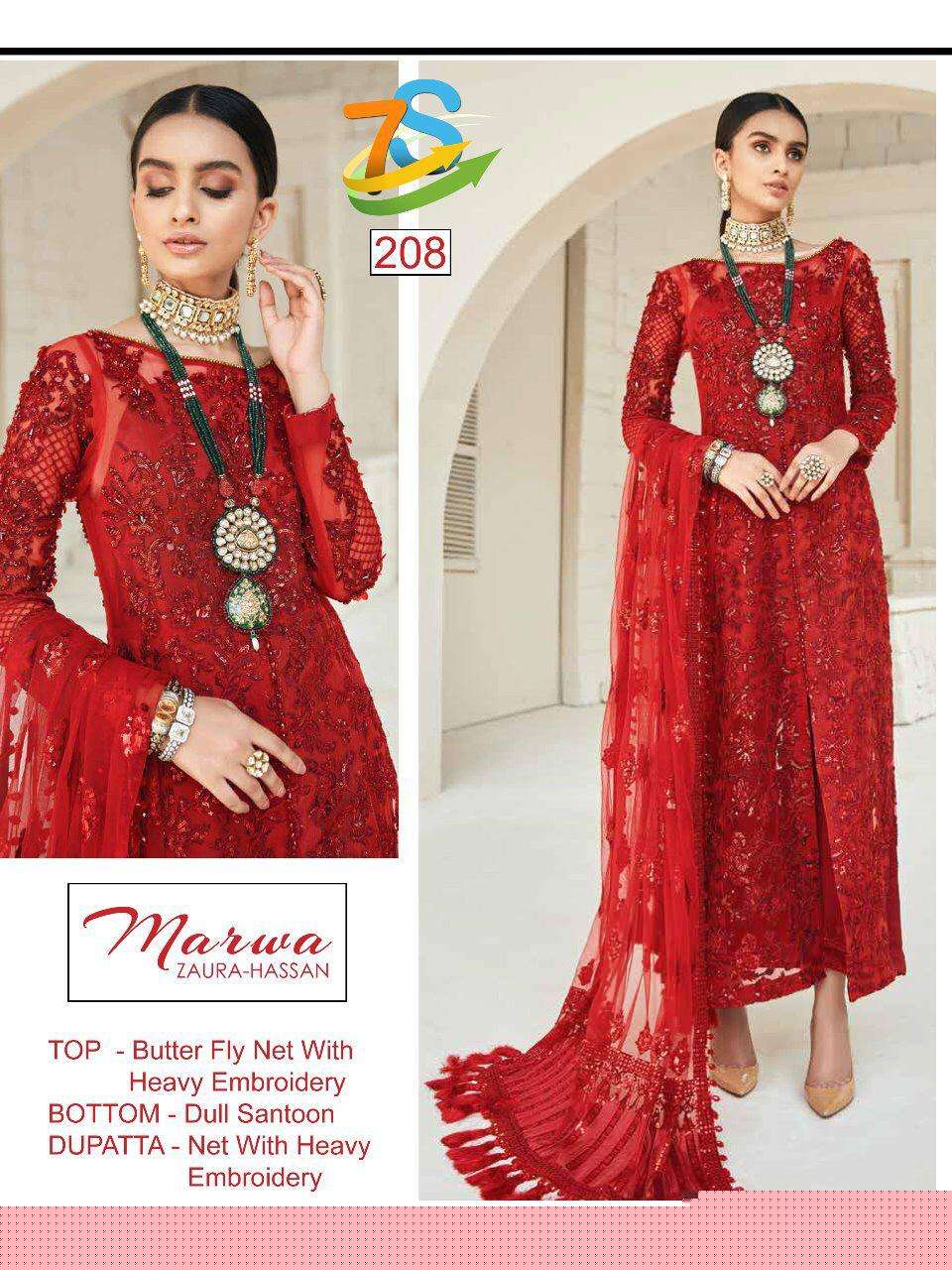 MARWA BY ZAURA HASSAN 207 TO 212 SERIES BEAUTIFUL COLORFUL STYLISH FANCY CASUAL WEAR & ETHNIC WEAR & READY TO WEAR BUTTERFLY NET WITH EMBROIDERY DRESSES AT WHOLESALE PRICE