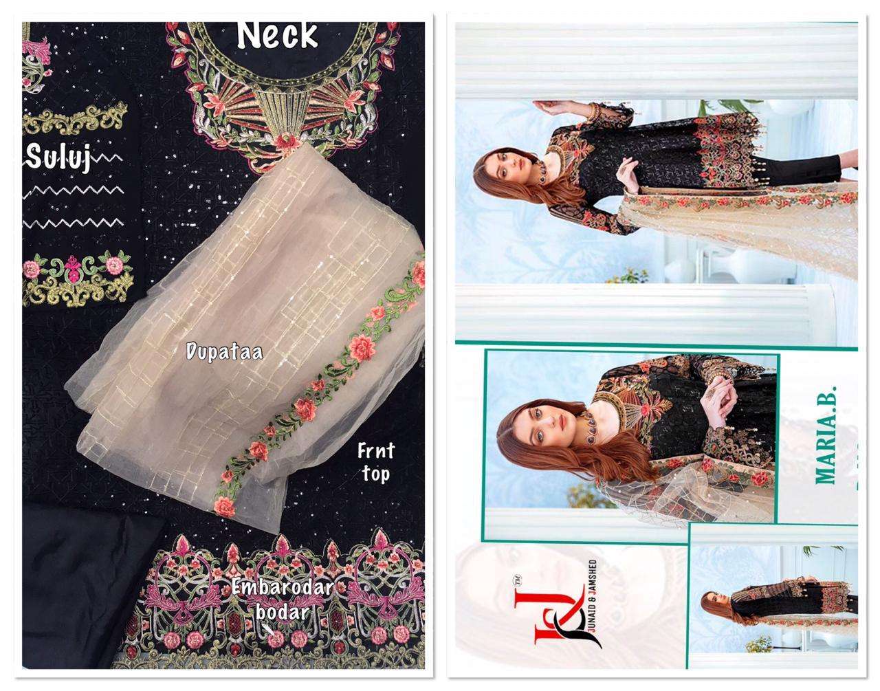 MARIA.B HIT DESIGNS BY J AND J 1209 TO 1210 SERIES PAKISTANI SUITS BEAUTIFUL FANCY COLORFUL STYLISH PARTY WEAR & OCCASIONAL WEAR FAUX GEORGETTE WITH EMBROIDERY DRESSES AT WHOLESALE PRICE