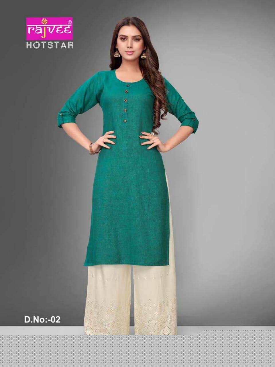 HOTSTAR BY RAJVEE 01 TO 08 SERIES BEAUTIFUL COLORFUL STYLISH FANCY CASUAL WEAR & ETHNIC WEAR & READY TO WEAR RAYON CROSS KURTIS AT WHOLESALE PRICE