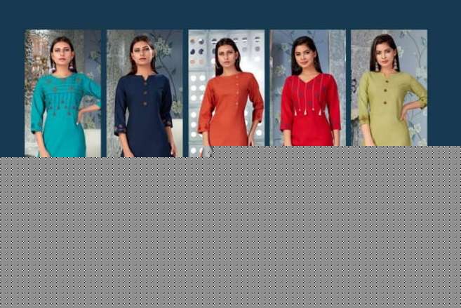 MEHAR BY SNAPSTYLE 520 TO 524 SERIES BEAUTIFUL STYLISH COLORFUL FANCY PARTY WEAR & ETHNIC WEAR & READY TO WEAR COTTON FLEX EMBROIDERED KURTIS AT WHOLESALE PRICE