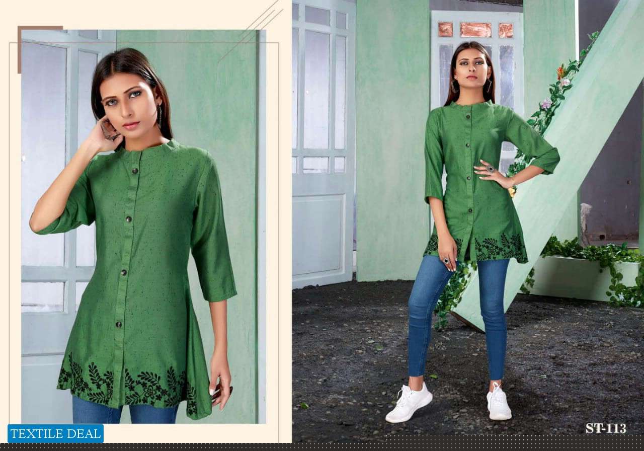 TOP-UP BY SNAPSTYLE STYLISH FANCY BEAUTIFUL COLORFUL CASUAL WEAR & ETHNIC WEAR RAYON DENIM EMBROIDERED KURTIS AT WHOLESALE PRICE