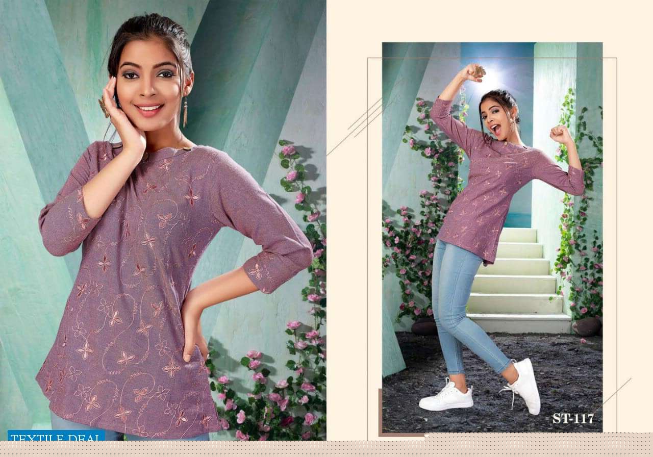 TOP-UP BY SNAPSTYLE STYLISH FANCY BEAUTIFUL COLORFUL CASUAL WEAR & ETHNIC WEAR RAYON DENIM EMBROIDERED KURTIS AT WHOLESALE PRICE