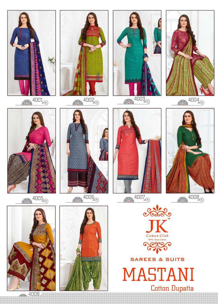 MASTANI VOL-4 BY JK COTTON CLUB 4001 TO 4010 SERIES DESIGNER SUITS STYLISH DESIGNER COLORFUL FANCY BEAUTIFUL PARTY WEAR & ETHNIC WEAR COTTON PRINTED DRESSES AT WHOLESALE PRICE