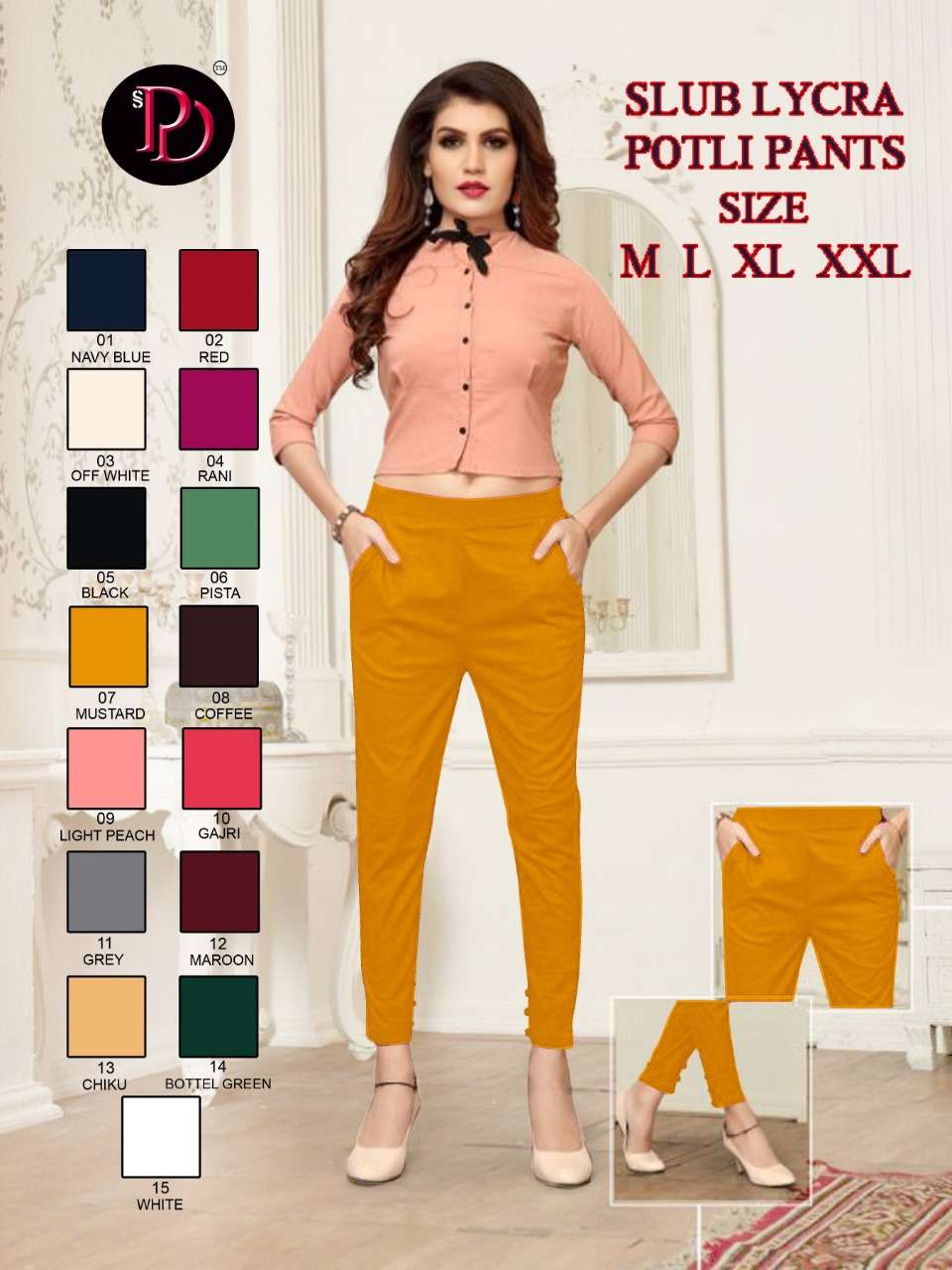 POTLI PANTS BY POORVI DESIGNER 01 TO 15 SERIES BEAUTIFUL STYLISH FANCY COLORFUL PARTY WEAR & ETHNIC WEAR RAYON LYCRA SLUB PANTS AT WHOLESALE PRICE