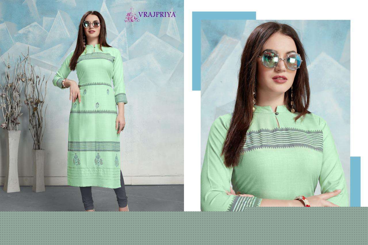 RADHIKA VOL-1 BY VRAJPRIYA 101 TO 105 SERIES DESIGNER STYLISH FANCY COLORFUL BEAUTIFUL PARTY WEAR & ETHNIC WEAR COLLECTION RAYON EMBROIDERY KURTIS AT WHOLESALE PRICE