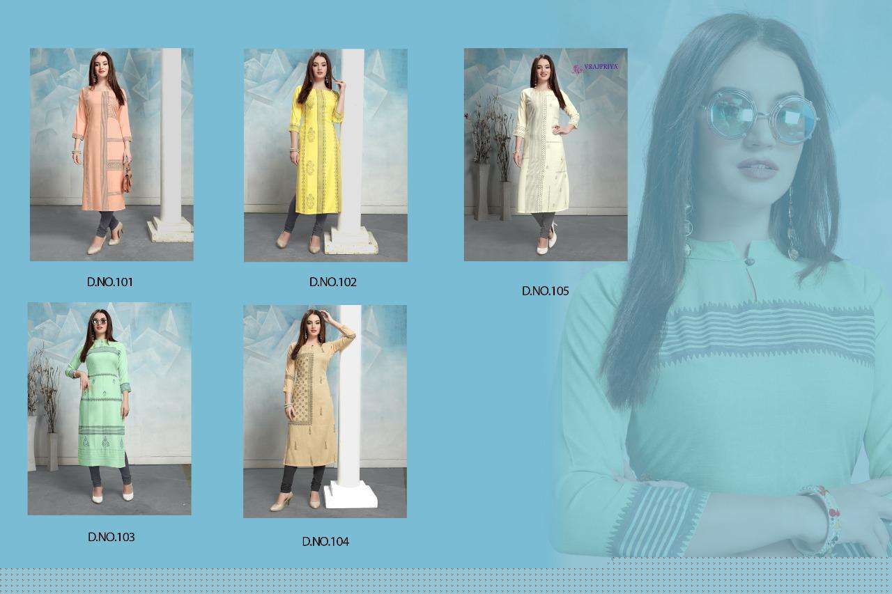 RADHIKA VOL-1 BY VRAJPRIYA 101 TO 105 SERIES DESIGNER STYLISH FANCY COLORFUL BEAUTIFUL PARTY WEAR & ETHNIC WEAR COLLECTION RAYON EMBROIDERY KURTIS AT WHOLESALE PRICE