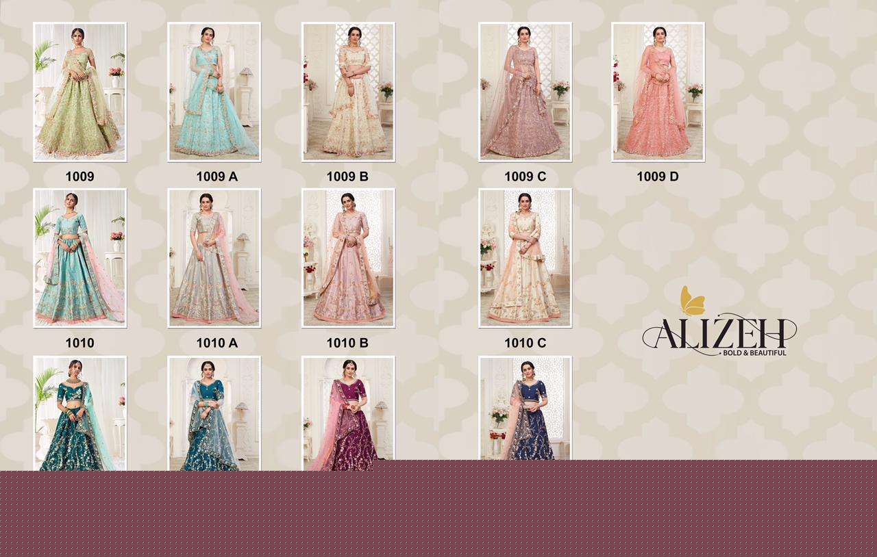 ENGAGEMENT COLOUR PLUS BY ALIZEH DESIGNER BEAUTIFUL NAVRATRI COLLECTION OCCASIONAL WEAR & PARTY WEAR FANCY LEHENGAS AT WHOLESALE PRICE
