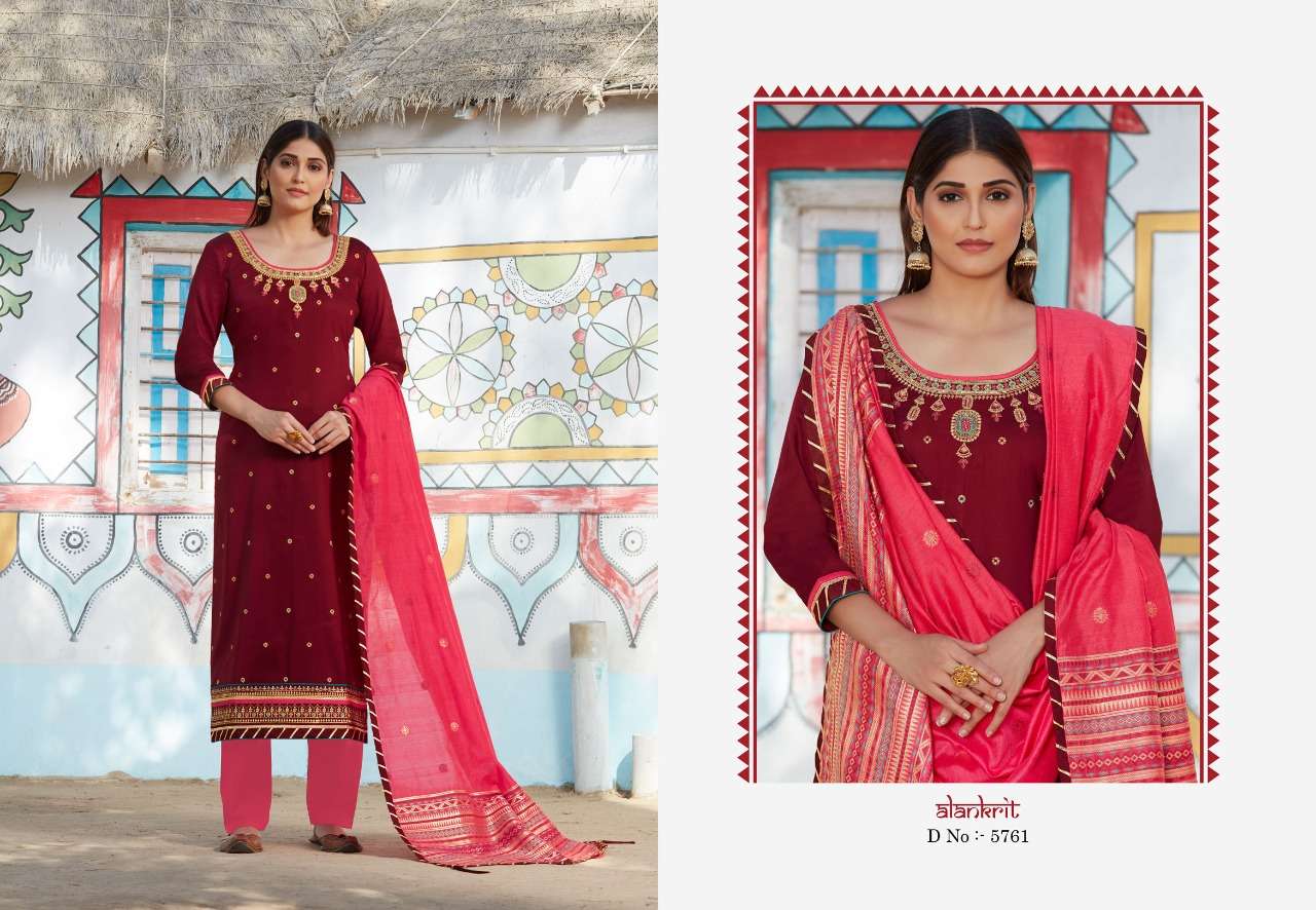 RAJ GHARANA VOL-2 BY KESSI FABRICS 5761 TO 5768 SERIES INDIAN TRADITIONAL WEAR COLLECTION BEAUTIFUL STYLISH FANCY COLORFUL PARTY WEAR & OCCASIONAL WEAR JAM SILK KHATLI WORK AT WHOLESALE PRICE