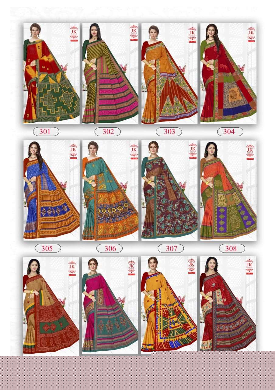 KANGANA VOL-3 BY JK COTTON CLUB 301 TO 312 SERIES INDIAN TRADITIONAL WEAR COLLECTION BEAUTIFUL STYLISH FANCY COLORFUL PARTY WEAR & OCCASIONAL WEAR PURE COTTON SAREES AT WHOLESALE PRICE